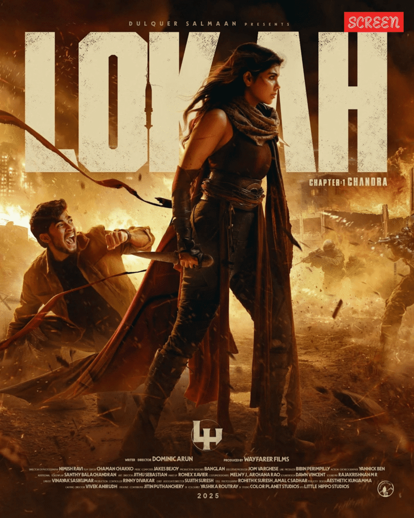 Lokah Chapter 1
