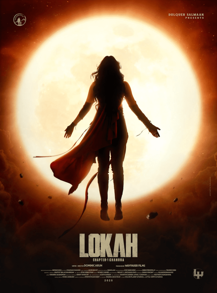 Lokah Chapter 1