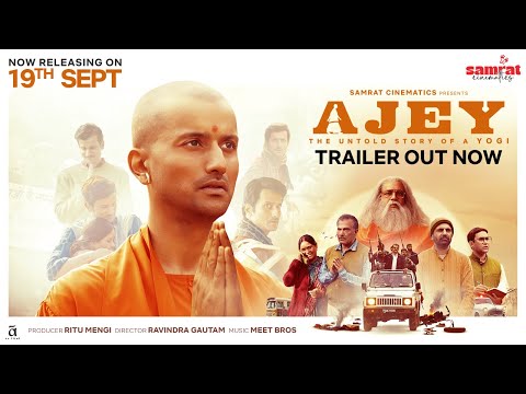 Ajey: The Untold Story of a Yogi review