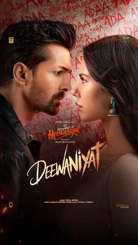 Ek Deewane Ki Deewaniyat