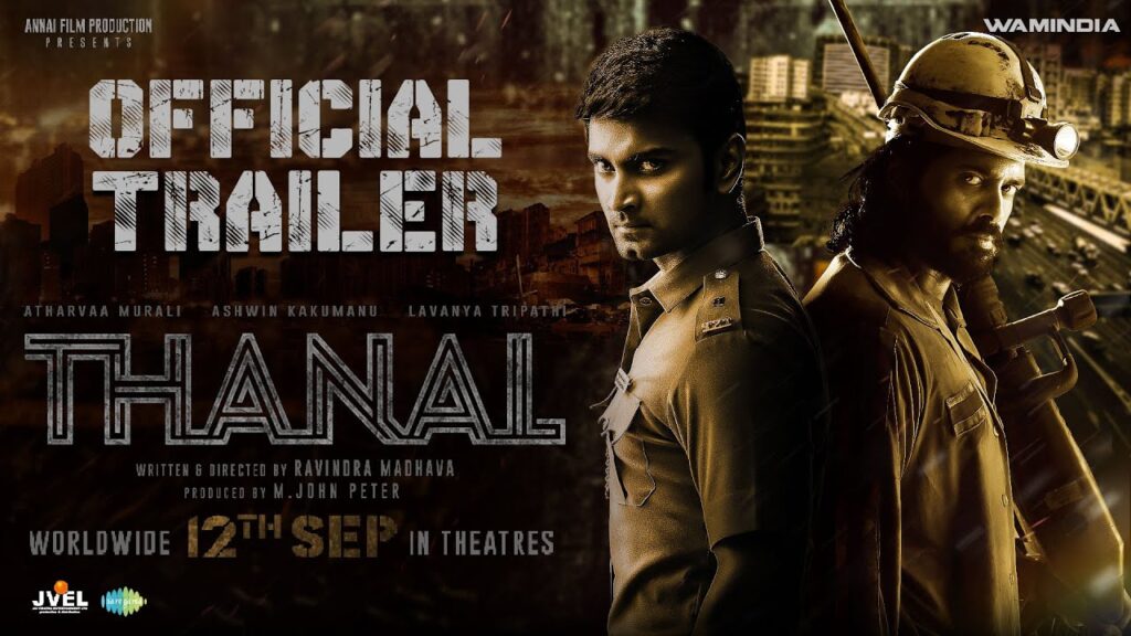 thanal
