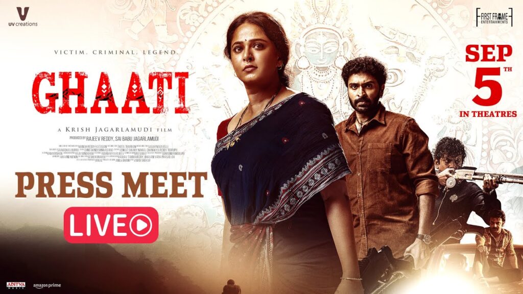 Ghaati