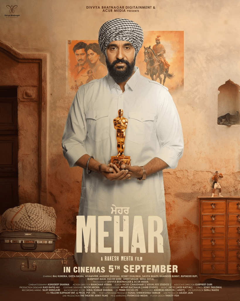 Current image: Mehar Movie Review