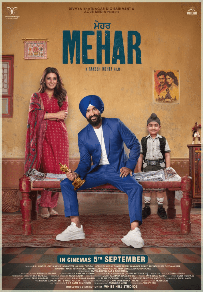 Mehar Movie Review