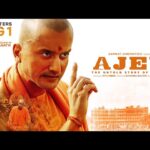 Ajey: The Untold Story of a Yogi